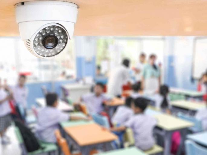 No funds, how to install CCTV? Who will ensure the safety of the students? | निधीच नाही, सीसीटीव्ही लावणार तरी कसे? विद्यार्थ्यांच्या सुरक्षेची खात्री कोण देणार ? No funds, how to install CCTV? Who will ensure the safety of the students? | निधीच नाही, सीसीटीव्ही लावणार तरी कसे? विद्यार्थ्यांच्या सुरक्षेची खात्री कोण देणार ?