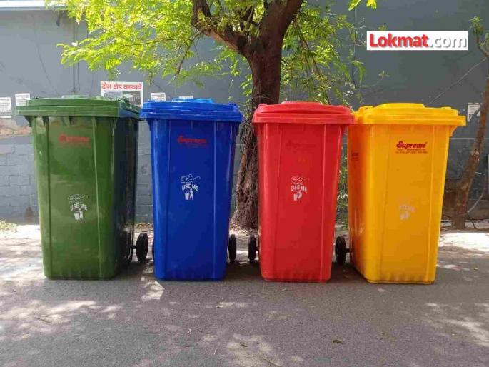 Dustbins worth Rs 2 crore stolen! Piles of garbage are piling up on the roads, 1200 dustbins were installed in Nagpur | दोन कोटींचे डस्टबिन गेले चोरीला ! रस्त्यावर साचताहेत कचऱ्याचे ढीग, नागपुरात लावले होते तब्बल १२०० डस्टबिन Dustbins worth Rs 2 crore stolen! Piles of garbage are piling up on the roads, 1200 dustbins were installed in Nagpur | दोन कोटींचे डस्टबिन गेले चोरीला ! रस्त्यावर साचताहेत कचऱ्याचे ढीग, नागपुरात लावले होते तब्बल १२०० डस्टबिन