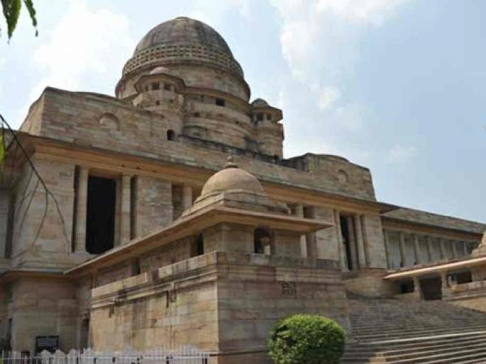 80 retired principals went to the High Court for earned leave benefits | अर्जित रजा लाभाकरिता ८० निवृत्त मुख्याध्यापक गेले हायकोर्टात 80 retired principals went to the High Court for earned leave benefits | अर्जित रजा लाभाकरिता ८० निवृत्त मुख्याध्यापक गेले हायकोर्टात