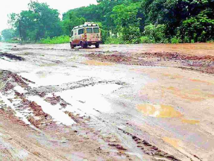 Statements, demands, correspondence... but the road remains the same! Who is responsible? : Vow of silence of public representatives | निवेदनं, मागण्या, पत्रव्यवहार... पण रस्ता तसाच ! जबाबदार कोण? : लोकप्रतिनिधींचे मौनव्रत Statements, demands, correspondence... but the road remains the same! Who is responsible? : Vow of silence of public representatives | निवेदनं, मागण्या, पत्रव्यवहार... पण रस्ता तसाच ! जबाबदार कोण? : लोकप्रतिनिधींचे मौनव्रत