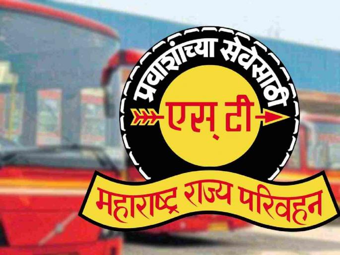 ST employees' salary dispute resolved; Government provides Rs 120 crore fund to ST | एसटी कर्मचाऱ्यांच्या वेतनाचा तिढा सुटला; सरकारकडून एसटीला १२० कोटींचा निधी ST employees' salary dispute resolved; Government provides Rs 120 crore fund to ST | एसटी कर्मचाऱ्यांच्या वेतनाचा तिढा सुटला; सरकारकडून एसटीला १२० कोटींचा निधी