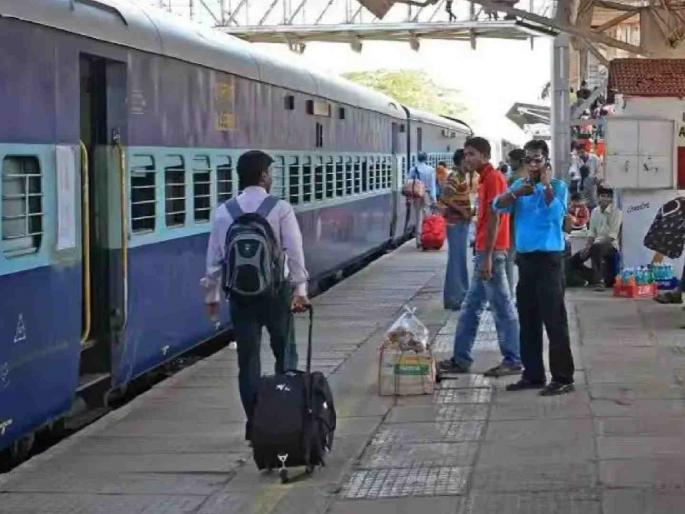 Bomb threat to railways, but systems ready; 'Full proof' security plan | रेल्वेला बॉम्बस्फोटाची धमकी, पण यंत्रणा तयार ; सुरक्षेचा ‘फुल प्रूफ’ प्लॅन Bomb threat to railways, but systems ready; 'Full proof' security plan | रेल्वेला बॉम्बस्फोटाची धमकी, पण यंत्रणा तयार ; सुरक्षेचा ‘फुल प्रूफ’ प्लॅन