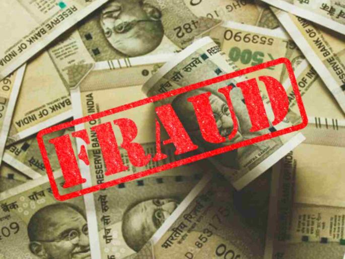 Investment by taking loan… and fraud! Husband and wife in Nagpur create a fraud network of Rs 2.37 crores | कर्ज घेऊन गुंतवणूक… आणि फसवणूक ! नागपुरात पती-पत्नीने रचला २.३७ कोटींचा ठकबाजीचा जाळ Investment by taking loan… and fraud! Husband and wife in Nagpur create a fraud network of Rs 2.37 crores | कर्ज घेऊन गुंतवणूक… आणि फसवणूक ! नागपुरात पती-पत्नीने रचला २.३७ कोटींचा ठकबाजीचा जाळ