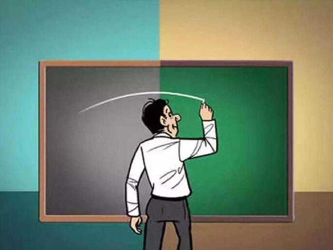 7 thousand 699 posts are vacant in the PESA sector of 13 districts | १३ जिल्ह्यांच्या पेसा क्षेत्रातील ७ हजार ६९९ पदे रिक्त 7 thousand 699 posts are vacant in the PESA sector of 13 districts | १३ जिल्ह्यांच्या पेसा क्षेत्रातील ७ हजार ६९९ पदे रिक्त