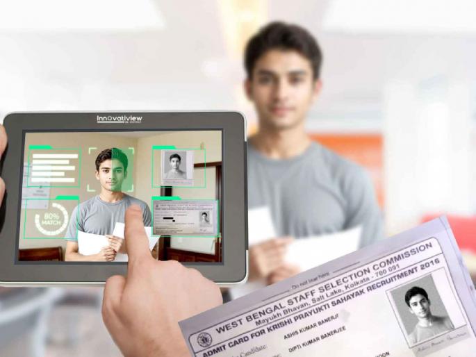 Dummy candidates will be identified by the 'Photo View' system in the 'TET' exam; AI will keep an eye on candidates in the exam | 'टीईटी' परीक्षेत 'फोटो व्ह्यू' प्रणाली ओळखणार डमी उमेदवार; परीक्षेत उमेदवारांवर एआय ठेवणार लक्ष