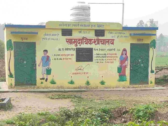 2,116 families in the district are still deprived of toilets! The bar of 'Swachh Bharat' has been breached | जिल्ह्यात २,११६ कुटुंबे शौचालयापासून अद्याप वंचितच ! 'स्वच्छ भारत'चा बार फुसकाच 2,116 families in the district are still deprived of toilets! The bar of 'Swachh Bharat' has been breached | जिल्ह्यात २,११६ कुटुंबे शौचालयापासून अद्याप वंचितच ! 'स्वच्छ भारत'चा बार फुसकाच