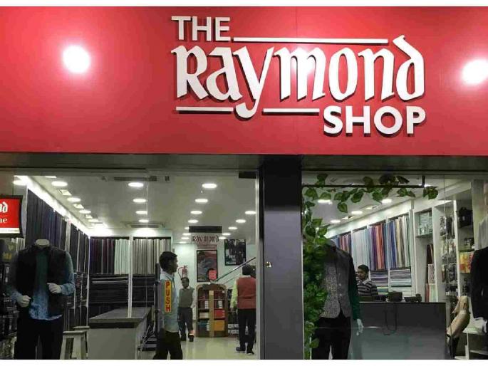 The strike at Raymond Company finally ended on the eleventh day. | अखेर अकराव्या दिवशी सुटला रेमंड कंपनीतील संपाचा तिढा The strike at Raymond Company finally ended on the eleventh day. | अखेर अकराव्या दिवशी सुटला रेमंड कंपनीतील संपाचा तिढा