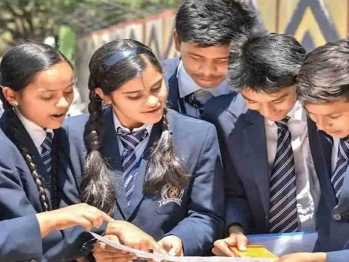 Fear of hundreds of 'those' students being deprived of the 12th exams | ‘त्या’ शेकडाे विद्यार्थ्यांना बारावी परीक्षेतून वंचित राहण्याची भीती