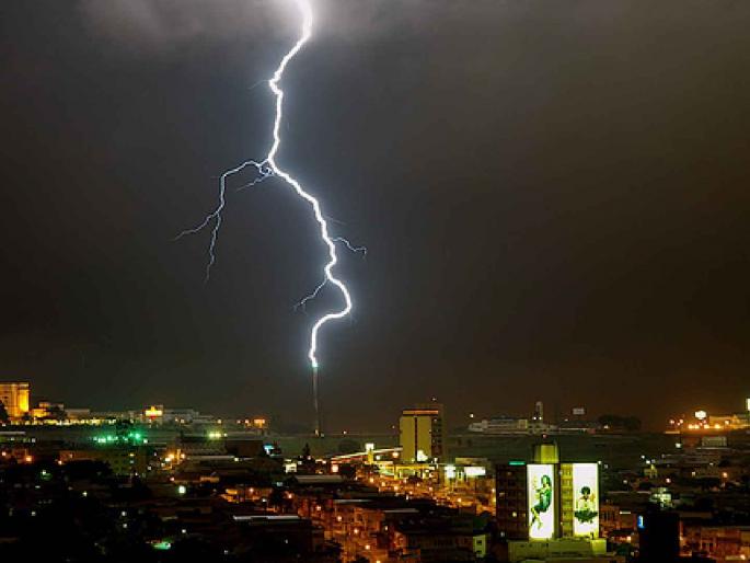 There are only three places with lightning protection devices in Gondia district. | गोंदिया जिल्ह्यात फक्त तीनच ठिकाणी वीजरोधक यंत्र There are only three places with lightning protection devices in Gondia district. | गोंदिया जिल्ह्यात फक्त तीनच ठिकाणी वीजरोधक यंत्र