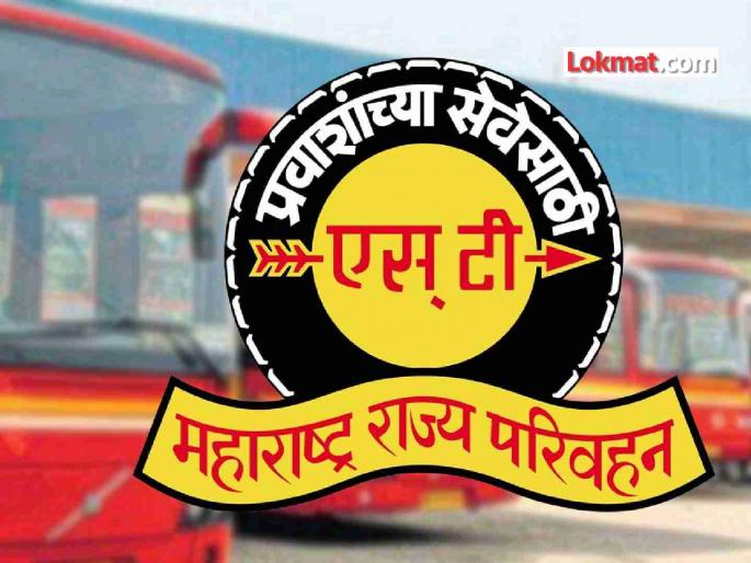 ST Corporation's NCMC card; Agent scams lakhs | एसटी महामंडळाचे एनसीएमसी कार्ड; एजंटकडून लाखोंचा घोटाळा ST Corporation's NCMC card; Agent scams lakhs | एसटी महामंडळाचे एनसीएमसी कार्ड; एजंटकडून लाखोंचा घोटाळा