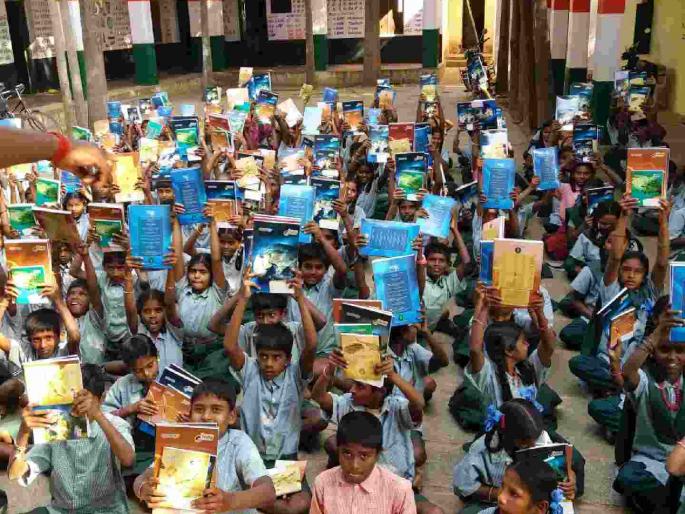 1 lakh 9 thousand students will get free textbooks | १ लाख ९ हजार विद्यार्थ्यांना मिळणार मोफत पाठ्यपुस्तके 1 lakh 9 thousand students will get free textbooks | १ लाख ९ हजार विद्यार्थ्यांना मिळणार मोफत पाठ्यपुस्तके