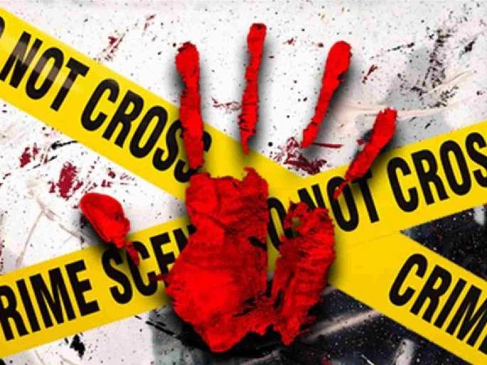 78-year-old lover kills young girlfriend's husband | ७८ वर्षीय प्रियकराने केली केली तरुण प्रेयसीच्या पतीची हत्या