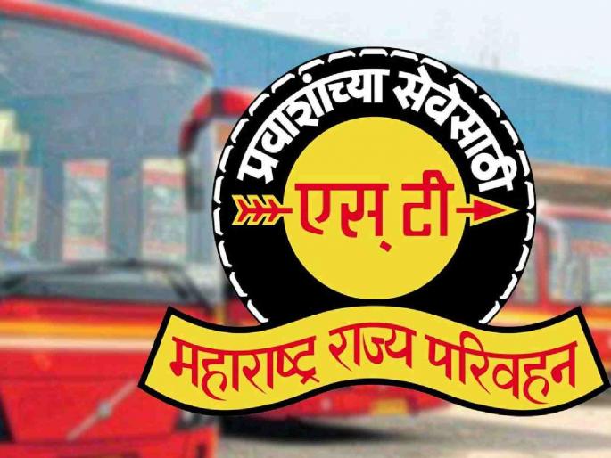 As many as seven and a half thousand drivers and conductors will be recruited on contract basis in ST; This is how much salary they will get! | एसटीमध्ये तब्बल साडेसात हजार चालक आणि वाहकांची होणार कंत्राटी भरती; इतके मिळणार वेतन !