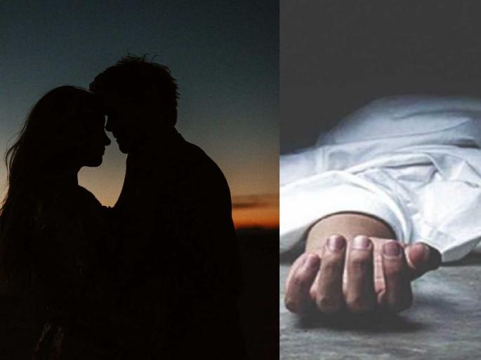 Crime : The two were unable to get married, so he went to meet his girlfriend and both of them took poison | Crime : दोघांचे लग्न अशक्य, प्रेयसीचे जुळल्याने तो तिला भेटायला गेला अन दोघांनीही विष घेऊन घात केला Crime : The two were unable to get married, so he went to meet his girlfriend and both of them took poison | Crime : दोघांचे लग्न अशक्य, प्रेयसीचे जुळल्याने तो तिला भेटायला गेला अन दोघांनीही विष घेऊन घात केला