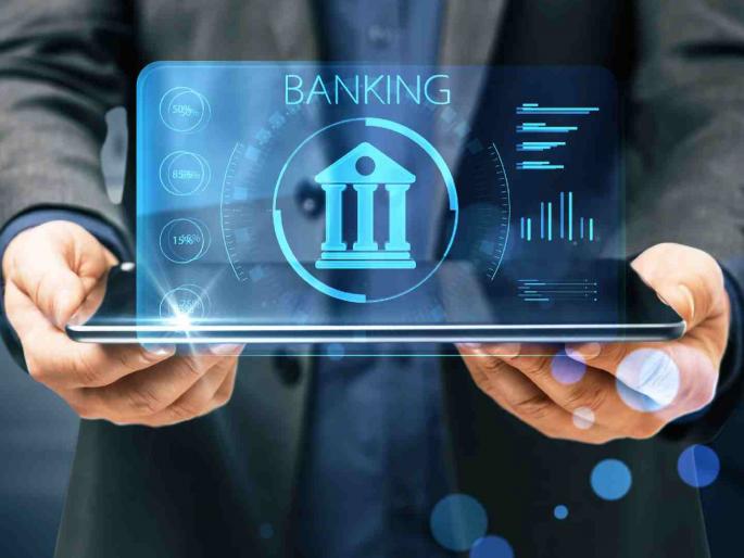 Five thousand financial institutions in the state are in loss; loans worth 13 thousand crores are outstanding | राज्यातील पाच हजार वित्तीय संस्था तोट्यात; १३ हजार कोटींचे कर्ज थकीत Five thousand financial institutions in the state are in loss; loans worth 13 thousand crores are outstanding | राज्यातील पाच हजार वित्तीय संस्था तोट्यात; १३ हजार कोटींचे कर्ज थकीत