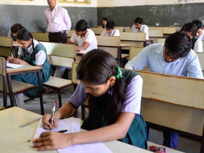 The Education Department's annual confusion! Fewer 'PAT' question papers were sent this year as well, how to take the exam? | शिक्षण विभागाचा दरवर्षीचा गोंधळ ! ‘पॅट’च्या प्रश्नपत्रिका यावर्षीही कमी पाठवल्या, परीक्षा कशी घ्यावी? The Education Department's annual confusion! Fewer 'PAT' question papers were sent this year as well, how to take the exam? | शिक्षण विभागाचा दरवर्षीचा गोंधळ ! ‘पॅट’च्या प्रश्नपत्रिका यावर्षीही कमी पाठवल्या, परीक्षा कशी घ्यावी?