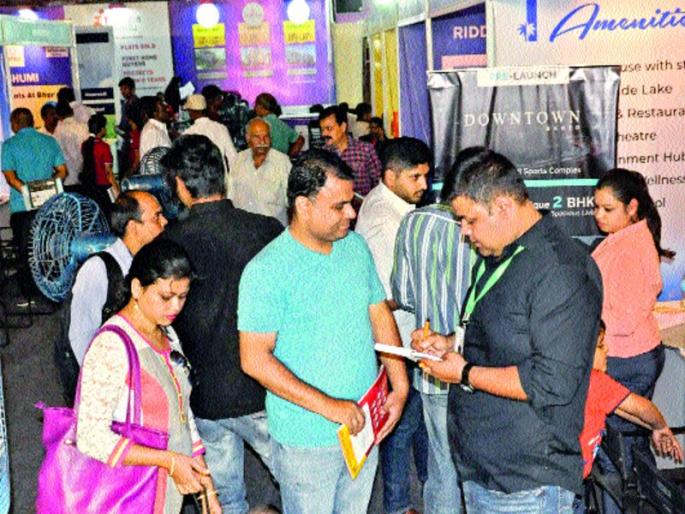 'Lokmat Property Showcase 2018': Turnover of crores | ‘लोकमत प्रॉपर्टी शोकेस २०१८’ : कोट्यवधींची उलाढाल 'Lokmat Property Showcase 2018': Turnover of crores | ‘लोकमत प्रॉपर्टी शोकेस २०१८’ : कोट्यवधींची उलाढाल