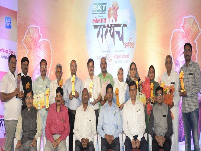 'Lokmat' sarapanch,award,program | गाव कारभा-यांचा ‘लोकमत’तर्फे सन्मान, जळगावच्या गौरव सोहळ्यात भारावून गेले 13 सरपंच 'Lokmat' sarapanch,award,program | गाव कारभा-यांचा ‘लोकमत’तर्फे सन्मान, जळगावच्या गौरव सोहळ्यात भारावून गेले 13 सरपंच