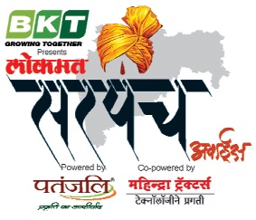 The 'Lokmat Sarpanch Award' entries were scrutinized by experts | ‘लोकमत सरपंच अॅवॉर्ड’च्या प्रवेशिकांची तज्ज्ञांकडून छाननी The 'Lokmat Sarpanch Award' entries were scrutinized by experts | ‘लोकमत सरपंच अॅवॉर्ड’च्या प्रवेशिकांची तज्ज्ञांकडून छाननी