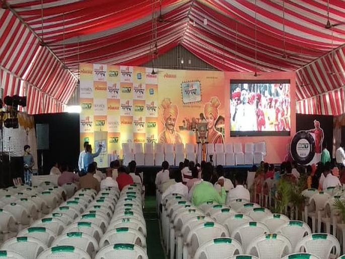 Lokmat Sarpanch Awards in jalgaon | ‘लोकमत सरपंच अवॉर्डस्’ चे आज जळगावात वितरण Lokmat Sarpanch Awards in jalgaon | ‘लोकमत सरपंच अवॉर्डस्’ चे आज जळगावात वितरण