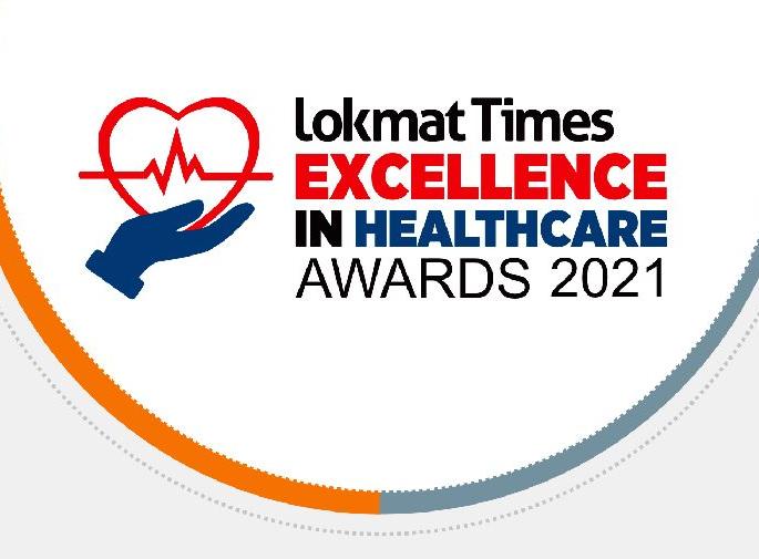 Distribution of ‘Lokmat Times Excellence in Healthcare Awards-2021’ | ‘लोकमत टाइम्स एक्सलन्स इन हेल्थकेअर अवॉर्ड्स-२०२१’चे आज वितरण Distribution of ‘Lokmat Times Excellence in Healthcare Awards-2021’ | ‘लोकमत टाइम्स एक्सलन्स इन हेल्थकेअर अवॉर्ड्स-२०२१’चे आज वितरण