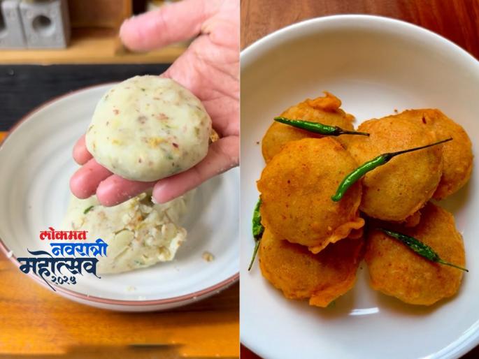 Navratri 2025: Craving Vada Pav? Make this crispy potato vada for fasting | Navratri 2025: वडापावची क्रेव्हिंग होतेय? झटपट करा 'हा' उपासाचा कुरकुरीत बटाटेवडा