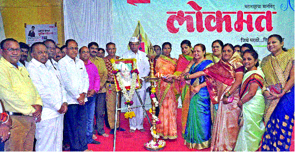 Happy Holi on 'Lokmat' in Brick | विट्यात ‘लोकमत’वर शुभेच्छांचा वर्षाव