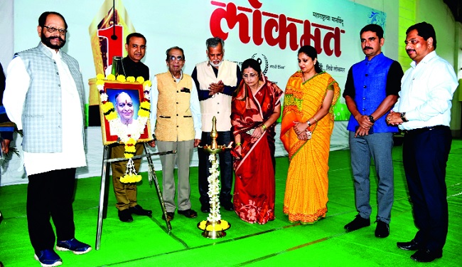 Support for 'Lokmat' - Anniversary; Readers' tweet; Welcomes Health Specialist | ‘लोकमत’ला सदिच्छांचे पाठबळ -वर्धापनदिन; स्नेहमेळाव्यास वाचकांची मांदियाळी; आरोग्य विशेषांकाचे स्वागत Support for 'Lokmat' - Anniversary; Readers' tweet; Welcomes Health Specialist | ‘लोकमत’ला सदिच्छांचे पाठबळ -वर्धापनदिन; स्नेहमेळाव्यास वाचकांची मांदियाळी; आरोग्य विशेषांकाचे स्वागत