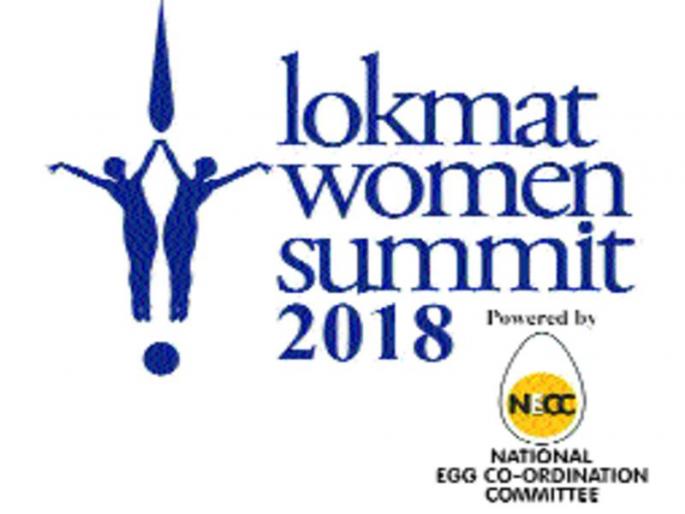 Honor in the 'Lokmat Women Summit' for 'Forest Woman' | ‘फॉरेस्ट वुमन’च्या झगड्याचा ‘लोकमत विमेन समिट’मध्ये सन्मान Honor in the 'Lokmat Women Summit' for 'Forest Woman' | ‘फॉरेस्ट वुमन’च्या झगड्याचा ‘लोकमत विमेन समिट’मध्ये सन्मान