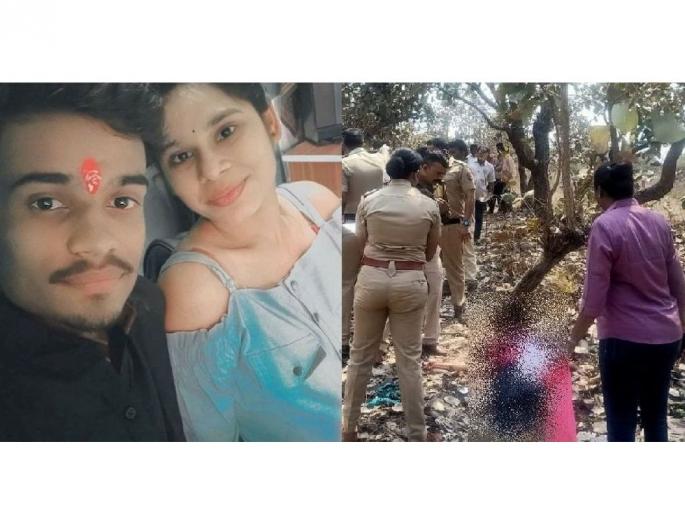 young man try to commit suicide after killing girlfriend by crushing stone | खळबळजनक! प्रेयसीला दगडाने ठेचून स्वत:चा गळा चिरला; मुलीचा जागीच मृत्यू, युवक गंभीर young man try to commit suicide after killing girlfriend by crushing stone | खळबळजनक! प्रेयसीला दगडाने ठेचून स्वत:चा गळा चिरला; मुलीचा जागीच मृत्यू, युवक गंभीर