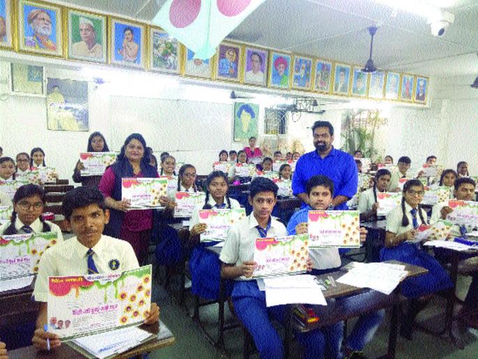 Navi Mumbai will be seen through the pictures | चित्रांतून होणार नवी मुंबईचे दर्शन, ‘लोकमत’सह जीवनधाराचा उपक्रम Navi Mumbai will be seen through the pictures | चित्रांतून होणार नवी मुंबईचे दर्शन, ‘लोकमत’सह जीवनधाराचा उपक्रम