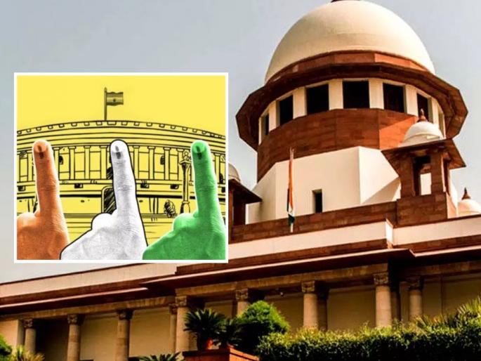 ... then Lok Sabha result will be delayed by 5-6 days; The Supreme Court is hearing on 100 percent count of votes in EVM-VVPAT | ... तर लोकसभेचा निकाल ५-६ दिवस विलंबाने लागणार; काय चाललेय सर्वोच्च न्यायालयात? ... then Lok Sabha result will be delayed by 5-6 days; The Supreme Court is hearing on 100 percent count of votes in EVM-VVPAT | ... तर लोकसभेचा निकाल ५-६ दिवस विलंबाने लागणार; काय चाललेय सर्वोच्च न्यायालयात?
