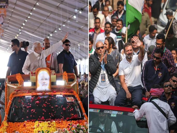 3861 crores spent in Lok Sabha elections; Bjp Spent The Most Report Reveals | पैसाच पैसा..! लोकसभा निवडणुकीत खर्च झाले ३८६१ कोटी; शिल्लक राहिलेला रक्कम ऐकून थक्क व्हाल 3861 crores spent in Lok Sabha elections; Bjp Spent The Most Report Reveals | पैसाच पैसा..! लोकसभा निवडणुकीत खर्च झाले ३८६१ कोटी; शिल्लक राहिलेला रक्कम ऐकून थक्क व्हाल