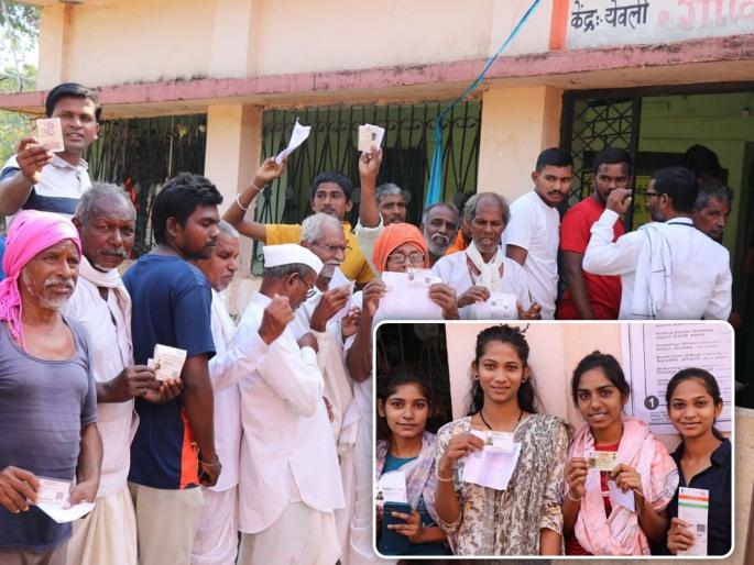 Gadchiroli: Enthusiasm among new voters, queues of senior citizens too, crowd in Gadchiroli from seven in the morning, voting smooth even in Maoist affected areas | Gadchiroli: नवमतदारांत उत्साह, ज्येष्ठांच्याही रांगा, गडचिरोलीत सकाळी सातपासून गर्दी, माओवादग्रस्त भागातही मतदान सुरळीत Gadchiroli: Enthusiasm among new voters, queues of senior citizens too, crowd in Gadchiroli from seven in the morning, voting smooth even in Maoist affected areas | Gadchiroli: नवमतदारांत उत्साह, ज्येष्ठांच्याही रांगा, गडचिरोलीत सकाळी सातपासून गर्दी, माओवादग्रस्त भागातही मतदान सुरळीत