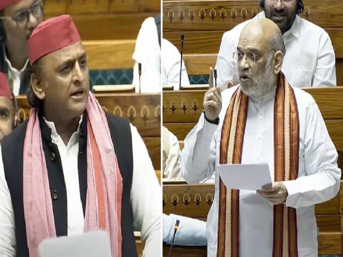 parliament monsoon session 2025 Do you talk to Pakistan amit shah gave a strong reply as Akhilesh Yadav taunted him | 'तुम्ही पाकिस्तानसोबत बोलता का...', अखिलेश यादवांनी टोमणा मारताच शहांनी दिले जोरदार प्रत्युत्तर parliament monsoon session 2025 Do you talk to Pakistan amit shah gave a strong reply as Akhilesh Yadav taunted him | 'तुम्ही पाकिस्तानसोबत बोलता का...', अखिलेश यादवांनी टोमणा मारताच शहांनी दिले जोरदार प्रत्युत्तर
