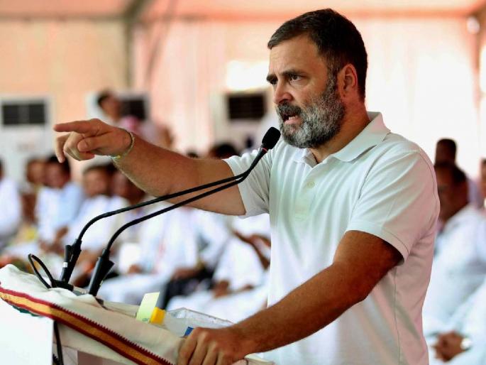 lok sabha election 2024 Reservation limit will be 73 percent Rahul Gandhi's announcement in a meeting in Pune | आरक्षणाची मर्यादा ७३ टक्के करणार, शेतकऱ्यांना कर्जमाफी देऊ; राहुल गांधी यांची पुण्यातील सभेत घोषणा