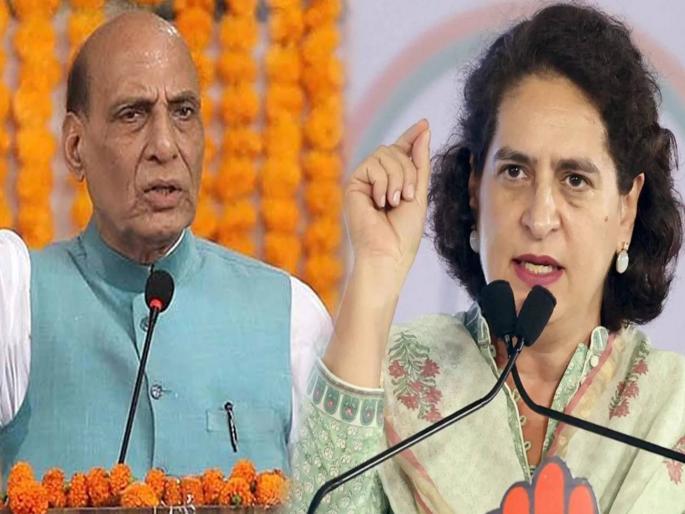 Everything for 'Bengal', Priyanka Gandhi's counterattack; The government is not interested in the present or future, but in the past | सारे काही ‘बंगाल’साठी, प्रियांका गांधींचा पलटवार; सरकारला वर्तमान, भविष्यबाबत नाही तर भूतकाळात रस Everything for 'Bengal', Priyanka Gandhi's counterattack; The government is not interested in the present or future, but in the past | सारे काही ‘बंगाल’साठी, प्रियांका गांधींचा पलटवार; सरकारला वर्तमान, भविष्यबाबत नाही तर भूतकाळात रस