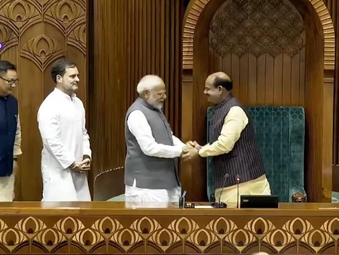 Lok Sabha Speaker Election 2024: BJP MP Om Birla elected as Speaker of Lok Sabha, won in voice vote | भाजपा खासदार ओम बिर्ला यांची लोकसभा अध्यक्षपदी निवड, आवाजी मतदानानंतर विजयी घोषित Lok Sabha Speaker Election 2024: BJP MP Om Birla elected as Speaker of Lok Sabha, won in voice vote | भाजपा खासदार ओम बिर्ला यांची लोकसभा अध्यक्षपदी निवड, आवाजी मतदानानंतर विजयी घोषित