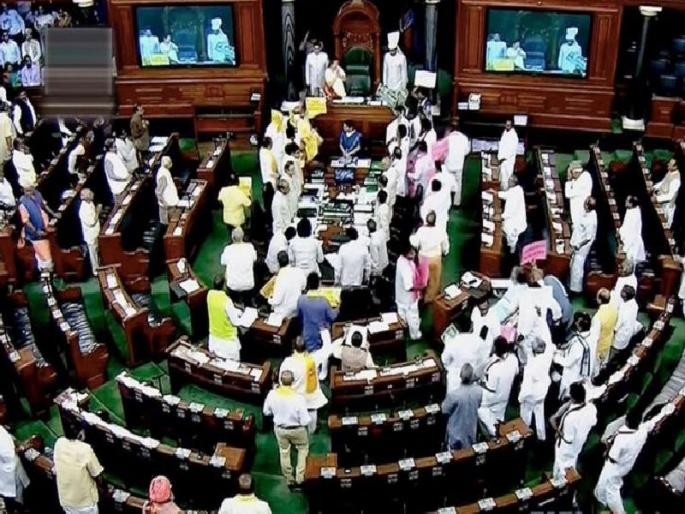 Now wait for the corrective constitution results | आता प्रतीक्षा घटनादुरुस्तीच्या परिणामांची Now wait for the corrective constitution results | आता प्रतीक्षा घटनादुरुस्तीच्या परिणामांची