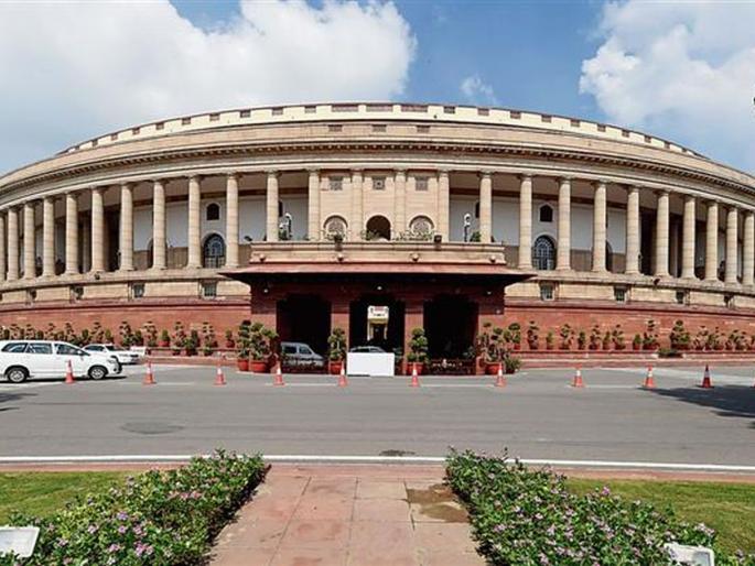 94 hours of parliament was wasted, crores of rupees were destroyed; The session is over | संसदेचे ९४ तास वाया, कोट्यवधी रुपयांचा झाला चुराडा; अधिवेशन आटोपले 94 hours of parliament was wasted, crores of rupees were destroyed; The session is over | संसदेचे ९४ तास वाया, कोट्यवधी रुपयांचा झाला चुराडा; अधिवेशन आटोपले