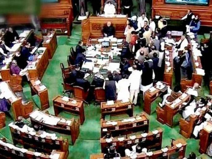 Without the budget session | बजेट अधिवेशनाचा कामकाजाविनाच वाजला बाजा