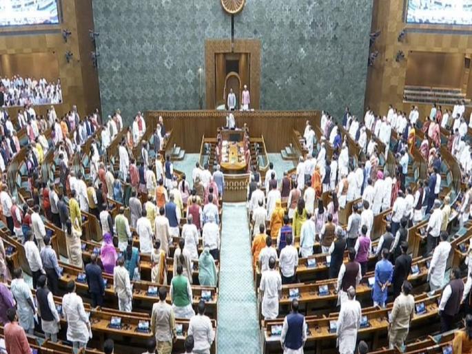 Opposition MPs Suspend: Biggest crackdown on opposition MPs; How many MPs of which party are left? know | विरोधी खासदारांवर सर्वात मोठी कारवाई; संसदेत कोणत्या पक्षाचे किती खासदार उरले? जाणून घ्या... Opposition MPs Suspend: Biggest crackdown on opposition MPs; How many MPs of which party are left? know | विरोधी खासदारांवर सर्वात मोठी कारवाई; संसदेत कोणत्या पक्षाचे किती खासदार उरले? जाणून घ्या...