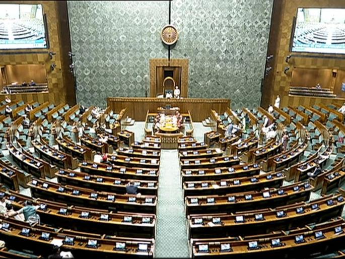 The swearing-in ceremony was done, the allocation of accounts was over, now the session of the Lok Sabha will start from this date | शपथविधी झाला, खातेवाटप आटोपलं, आता या तारखेपासून सुरू होणार लोकसभेचं अधिवेशन The swearing-in ceremony was done, the allocation of accounts was over, now the session of the Lok Sabha will start from this date | शपथविधी झाला, खातेवाटप आटोपलं, आता या तारखेपासून सुरू होणार लोकसभेचं अधिवेशन