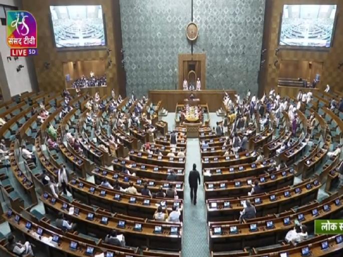 congress nana patole criticised bjp and central govt over suspension of opposition mp | संसद सुरक्षेवर प्रश्न विचारल्याने हुकूमशाही पद्धतीने ७२ खासदारांचे निलंबन; काँग्रेसची टीका congress nana patole criticised bjp and central govt over suspension of opposition mp | संसद सुरक्षेवर प्रश्न विचारल्याने हुकूमशाही पद्धतीने ७२ खासदारांचे निलंबन; काँग्रेसची टीका