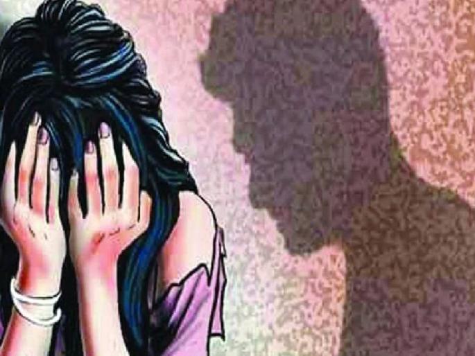 physical abuse of women; Forced abortion and denial of marriage | महिलेचे शारीरिक शोषण; जबरीने गर्भपात अन् लग्नास नकार; गुन्हा दाखल physical abuse of women; Forced abortion and denial of marriage | महिलेचे शारीरिक शोषण; जबरीने गर्भपात अन् लग्नास नकार; गुन्हा दाखल