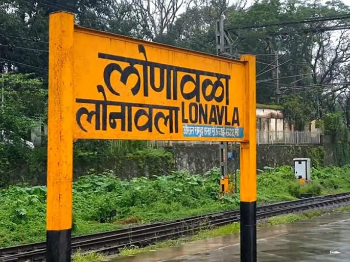 man was beaten to death with a cement block outside the Lonavala railway station | Lonavala | लोणावळा रेल्वे स्टेशनबाहेर सिमेंट ब्लाॅकने मारहाण करत एकाचा खून