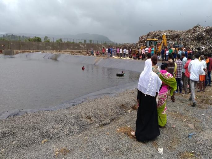 death of two minor children at Lonavala Municipal garbage depot | लोणावळा नगरपरिषदेच्या कचरा डेपोवर दोन अल्पवयीन मुलांचा बुडून मृत्यु death of two minor children at Lonavala Municipal garbage depot | लोणावळा नगरपरिषदेच्या कचरा डेपोवर दोन अल्पवयीन मुलांचा बुडून मृत्यु