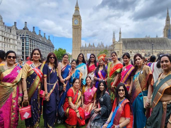 ... Directly in London, Nari Shakti created the vision of Indian culture! The collected funds will be given by the weavers | ...थेट लंडनमध्ये नारी शक्तीने घडविले भारतीय संस्कृतीचे दर्शन ! जमा झालेला निधी विणकरांचा देणार ... Directly in London, Nari Shakti created the vision of Indian culture! The collected funds will be given by the weavers | ...थेट लंडनमध्ये नारी शक्तीने घडविले भारतीय संस्कृतीचे दर्शन ! जमा झालेला निधी विणकरांचा देणार