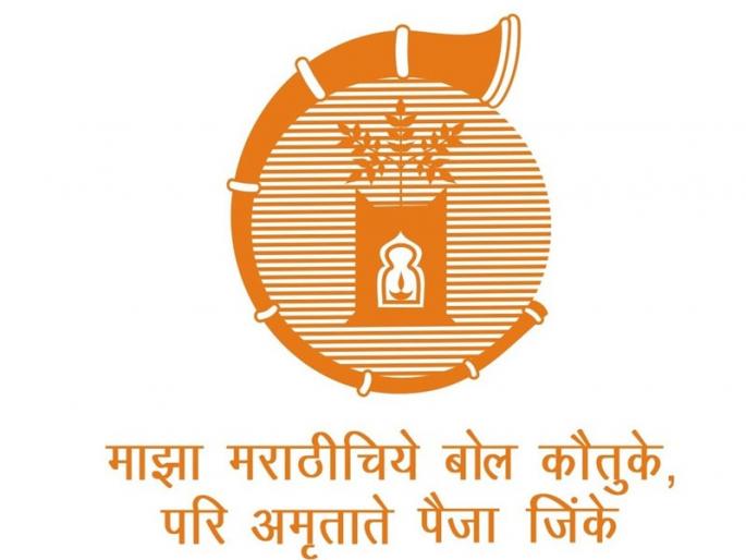 Lokmat Maharashtrian Of The Year Award 2018 GLOBAL TORCH BEARER Category Winner London Maharashtra Mandal | लंडन महाराष्ट्र मंडळ ठरले 'लोकमत महाराष्ट्रीयन ऑफ द इयर'चे मानकरी Lokmat Maharashtrian Of The Year Award 2018 GLOBAL TORCH BEARER Category Winner London Maharashtra Mandal | लंडन महाराष्ट्र मंडळ ठरले 'लोकमत महाराष्ट्रीयन ऑफ द इयर'चे मानकरी