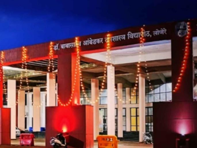 Ambedkar Technical University chaos probe; State government forms three-member committee | आंबेडकर तंत्रविद्यापीठाच्या अनागोंदीची चौकशी; राज्य सरकारकडून त्रिसदस्यीय समिती स्थापन Ambedkar Technical University chaos probe; State government forms three-member committee | आंबेडकर तंत्रविद्यापीठाच्या अनागोंदीची चौकशी; राज्य सरकारकडून त्रिसदस्यीय समिती स्थापन